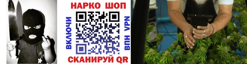 Купить наркотики сайты Жуковка Alpha-PVP  МЕФ  COCAIN 