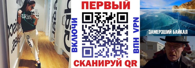что такое наркотик  Жуковка  Амфетамин 97% 