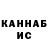 Кетамин VHQ Elmar Qeribov