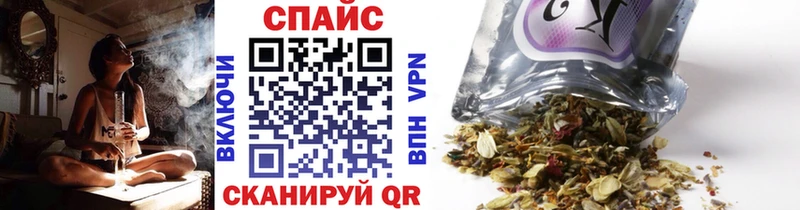 сколько стоит  Жуковка  БУТИРАТ буратино 