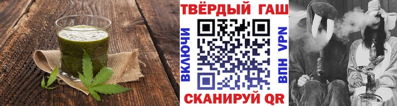 где найти наркотики  Жуковка  Печенье с ТГК марихуана 