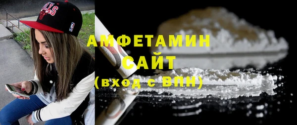 МДМА Алексеевка