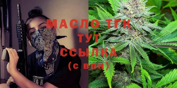 МДМА Алексеевка