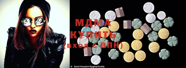 дмт Алексин