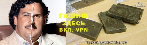 мефедрон Алзамай