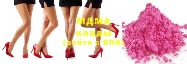 дмт Алексин