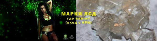 МДМА Алексеевка