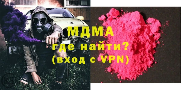 мефедрон Алзамай