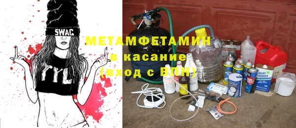 дмт Алексин