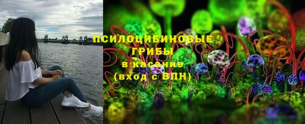 мефедрон Алзамай