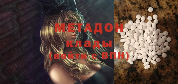 мефедрон Алзамай