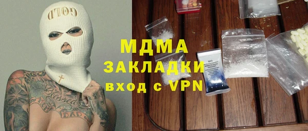 дмт Алексин