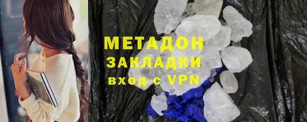 дмт Алексин